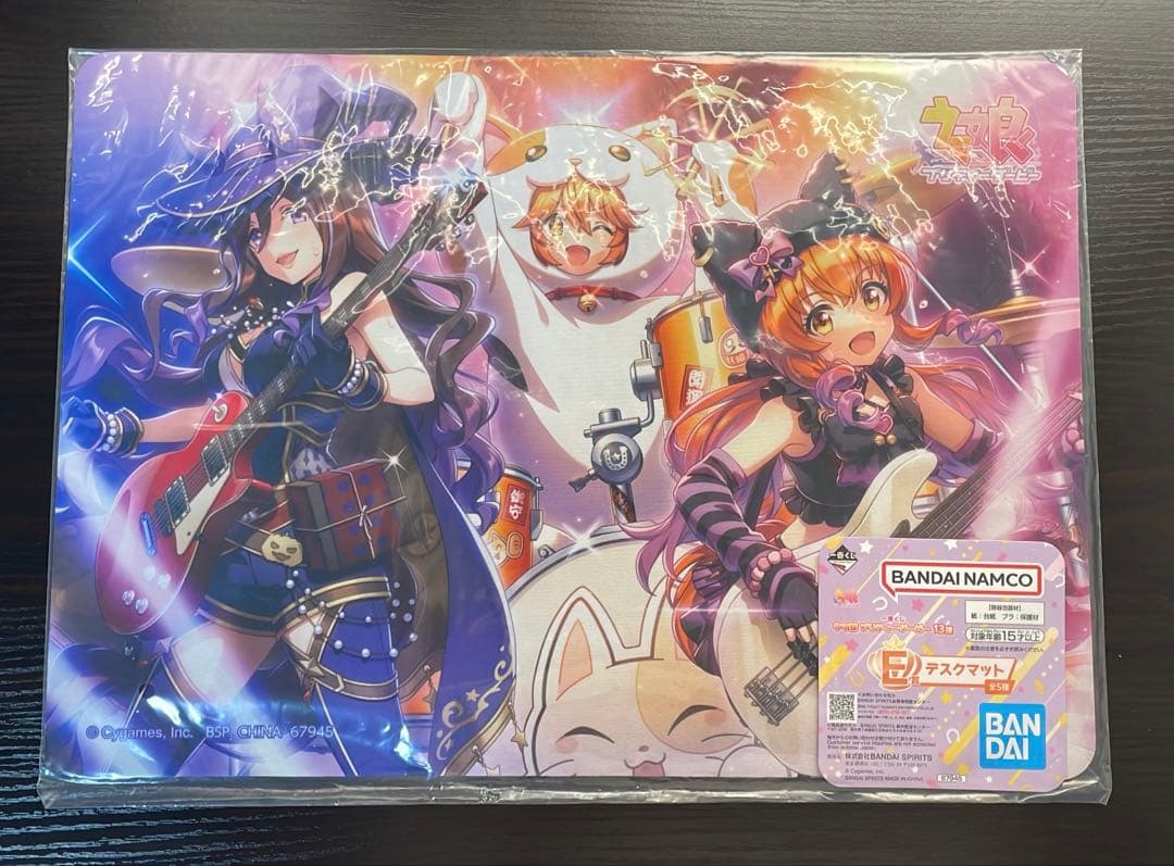 【おまけ7点！】一番くじ ウマ娘 シュヴァルグラン フィギュア ラストワンver