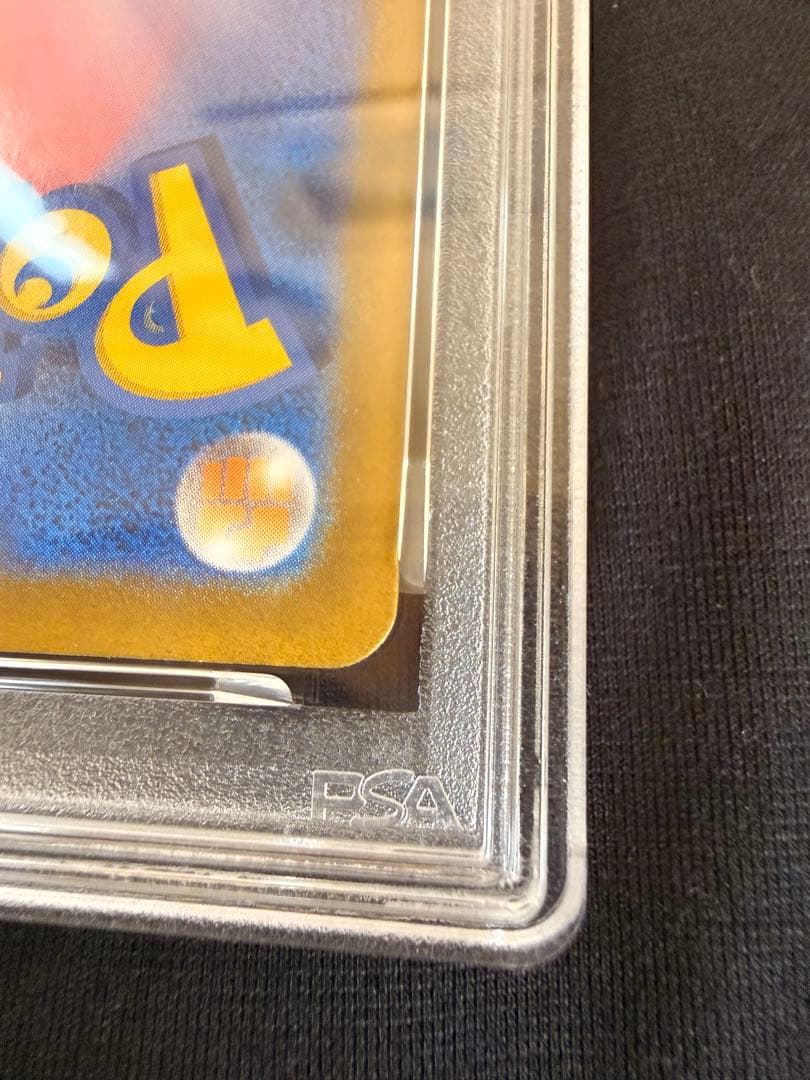 PSA10 リーリエの決心 SAR 091/063メガブレイブ