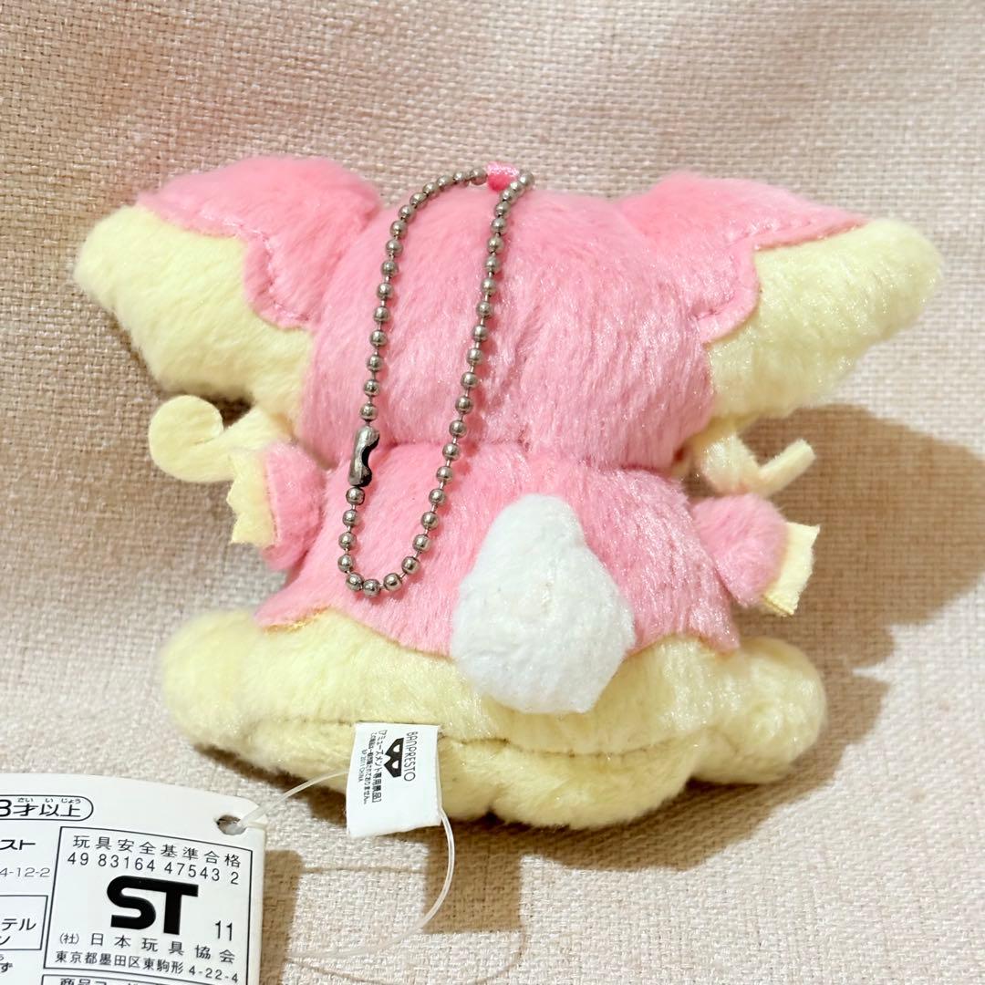 ポケモン　タブンネ　ドール　ぬいぐるみ　キーホルダー　ストラップ