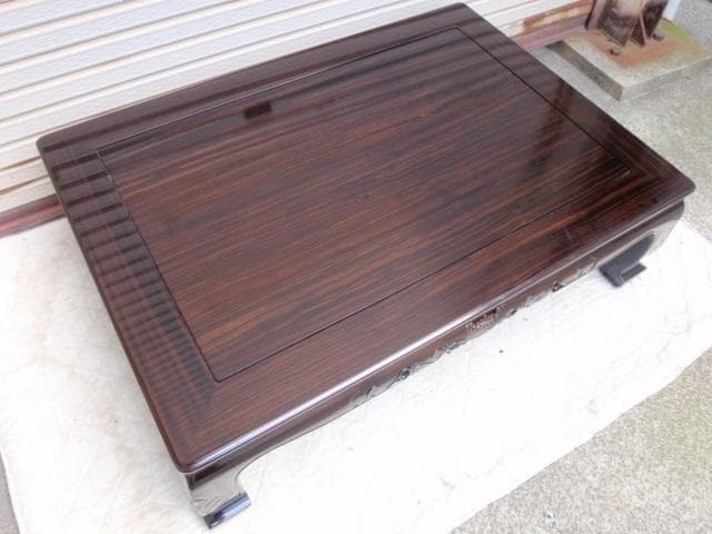 半額以下！新品本物♪黒檀 無垢 4尺(120巾)菊彫り 座敷机 唐木座卓ちゃぶ台