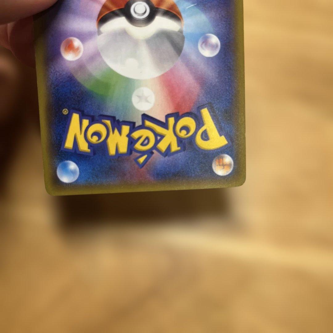 ポケモンカード ピカチュウ バトルフェスタ2015 XYプロモ 175/XY-P