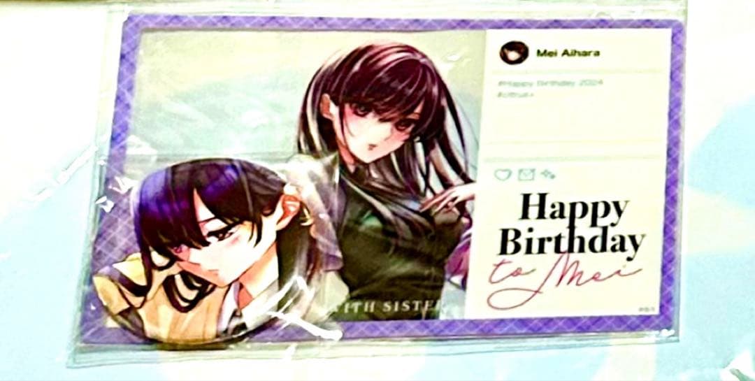citrus birthday 芽衣 缶バッジSNSクリアカード サブロウタ百合