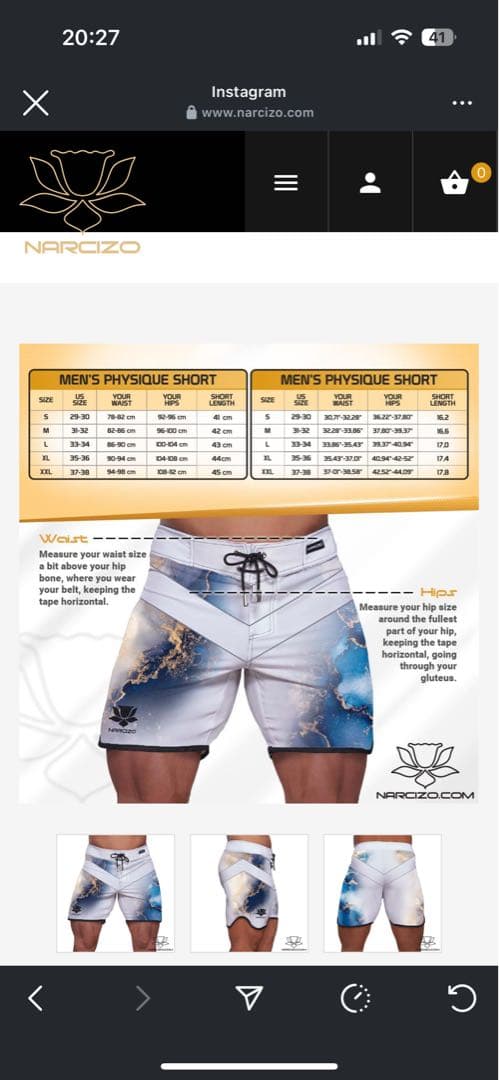 ウエイトトレーニング NARCIZO BLUE MARBLE 17\" SURF SHORTS