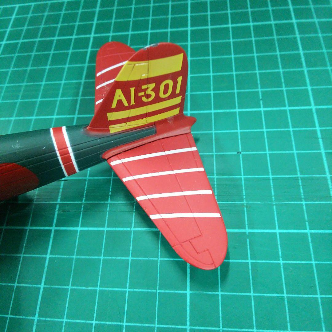 ダイキャスト 戦闘機 ②