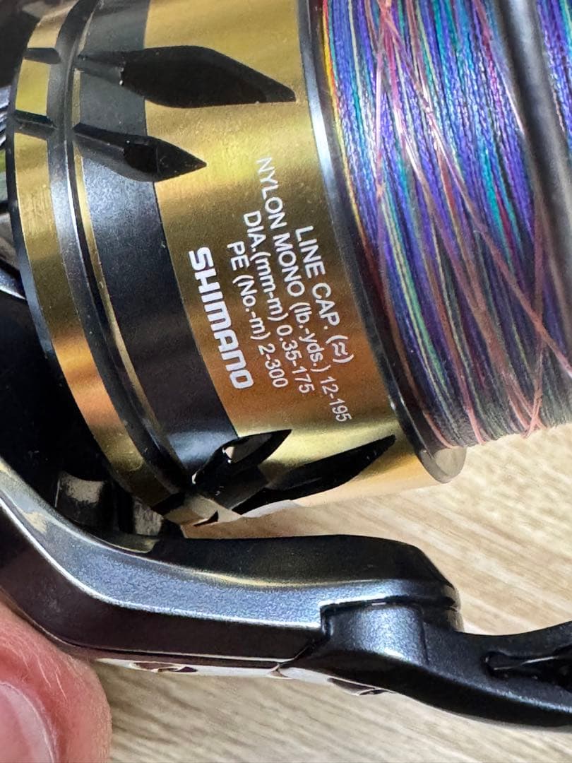 シマノ 25アルテグラ C5000XG スピニングリール