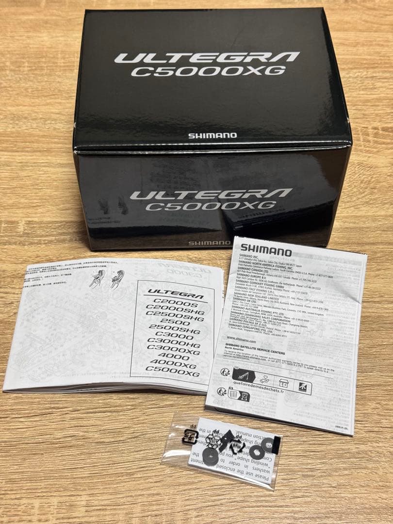 シマノ 25アルテグラ C5000XG スピニングリール