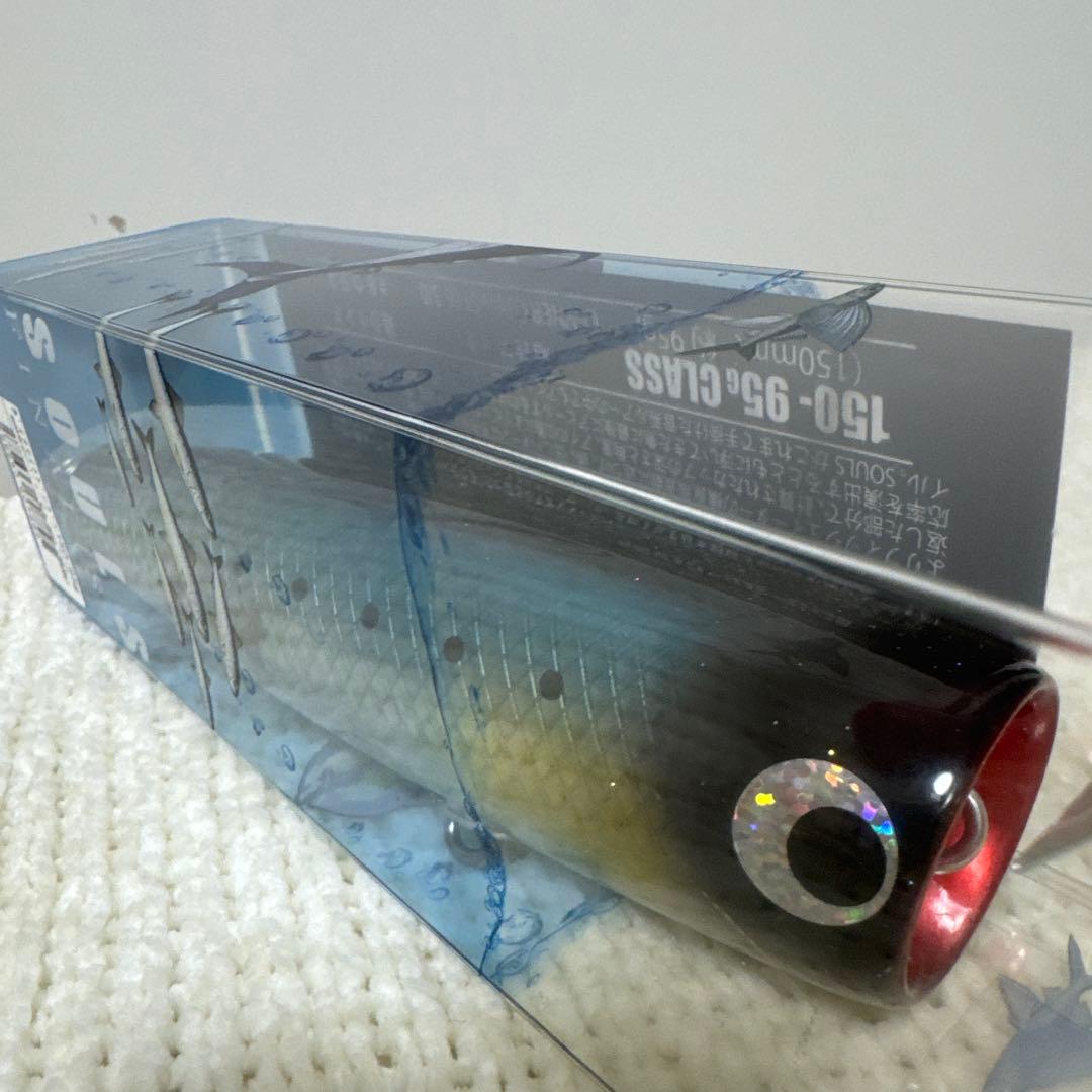 ダイナマイトドンドン　150-95g マイワシ