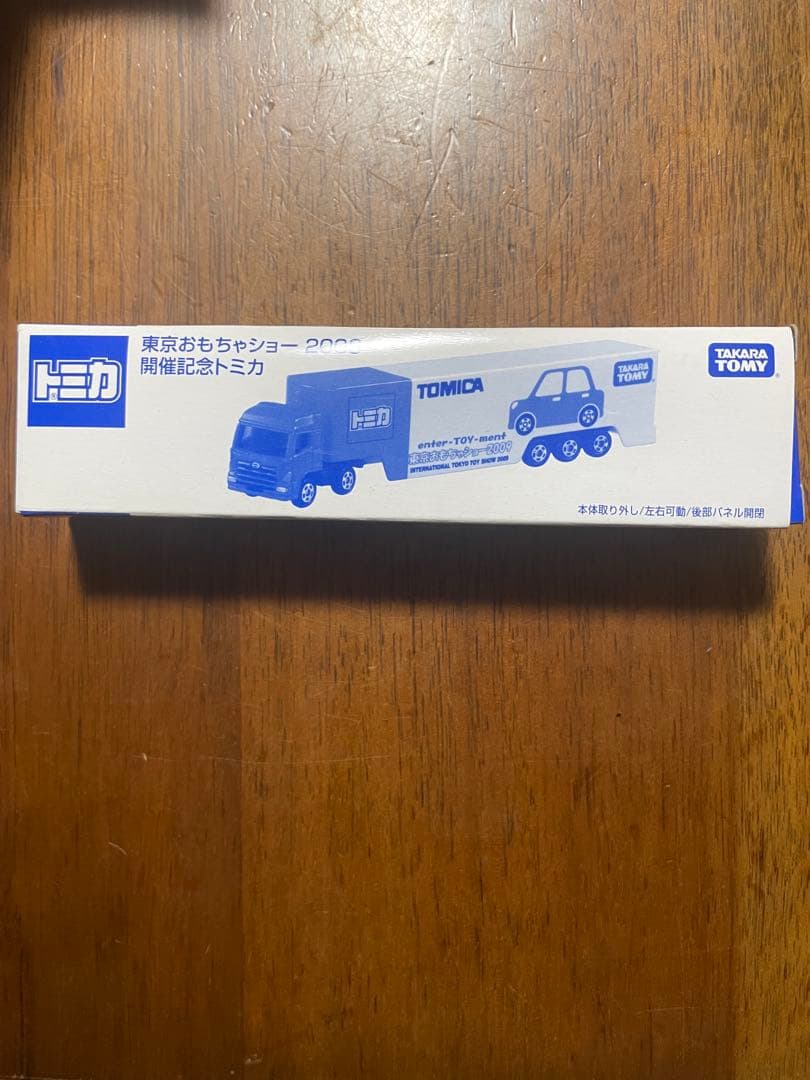 【新品同様未使用】トミカ 東京おもちゃショー 2009 開催記念トミカ