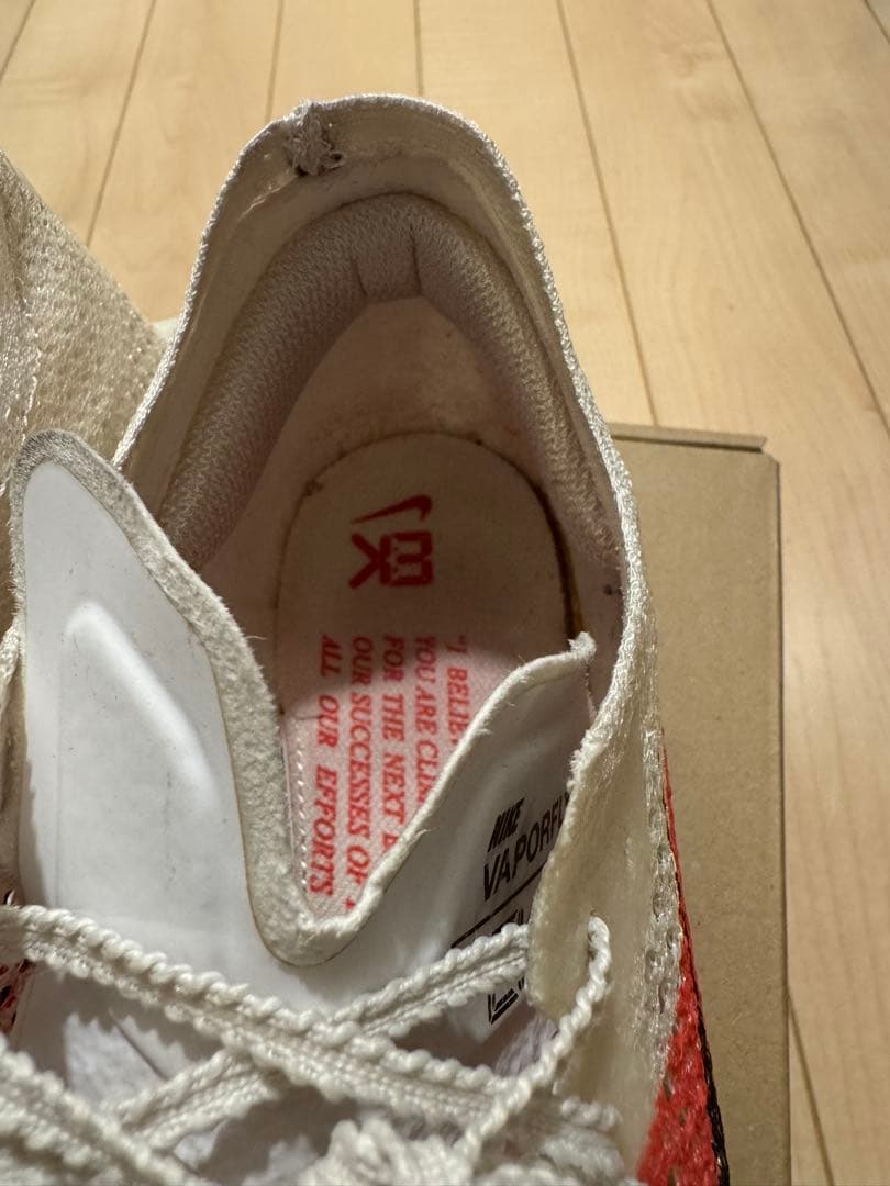 Nike ヴェイパーフライ３　２７.５