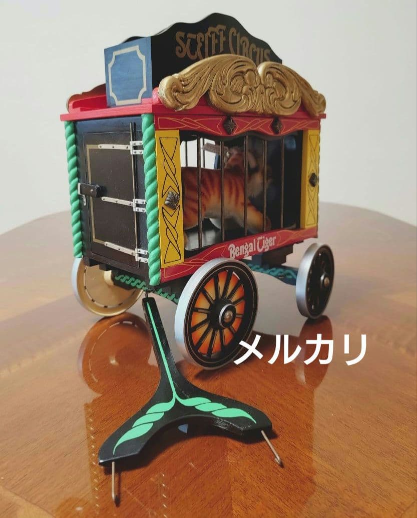 シュタイフ 「Golden AGE」 サーカス タイガー ワゴン　Steiff