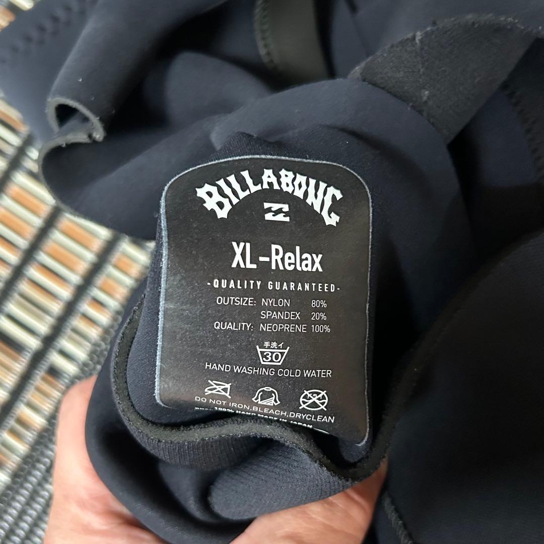 BILLABONG シーガル ブラック
