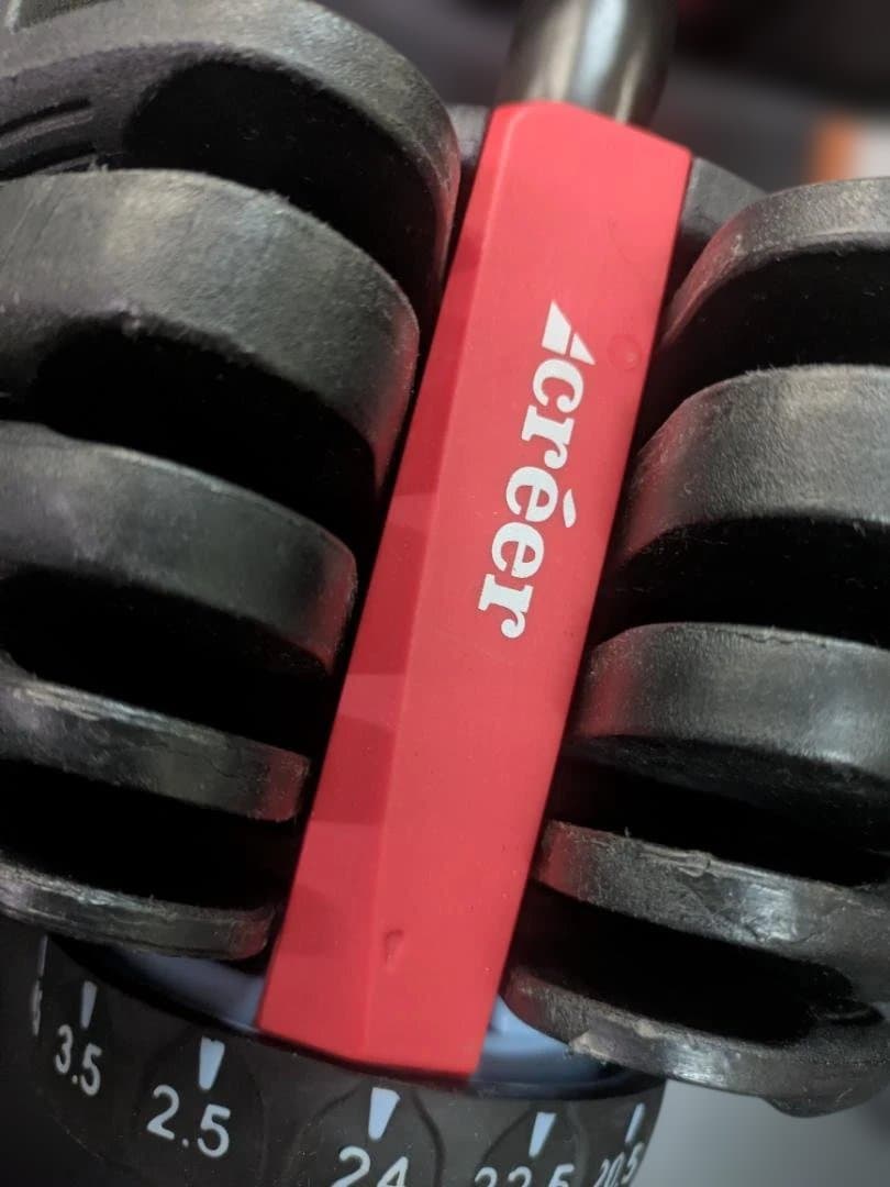créer 可変式ダンベル 24kg　1個　①