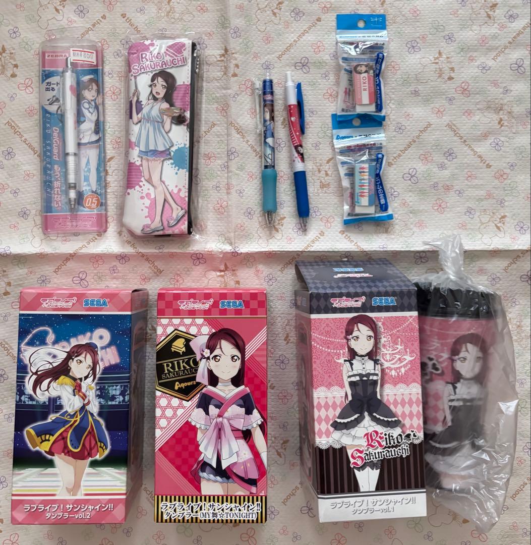 ラブライブ！サンシャイン!! 桜内梨子 ぬいぐるみ＆ストラップなど 27個セット