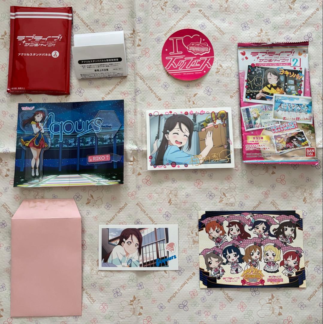 ラブライブ！サンシャイン!! 桜内梨子 ぬいぐるみ＆ストラップなど 27個セット