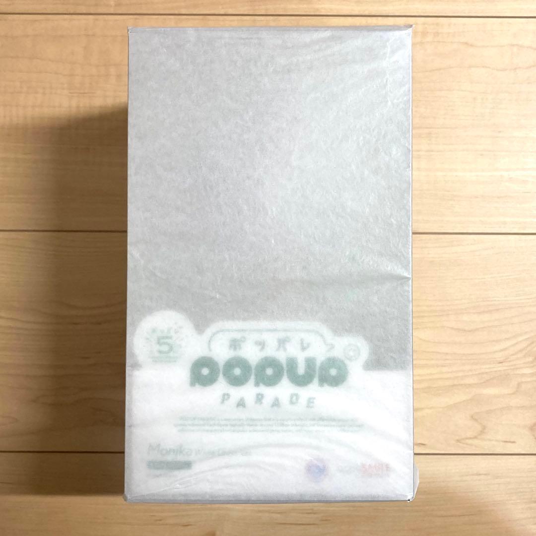 【新品】POP UP PARADE ドキドキ文芸部 モニカ ドレスver.