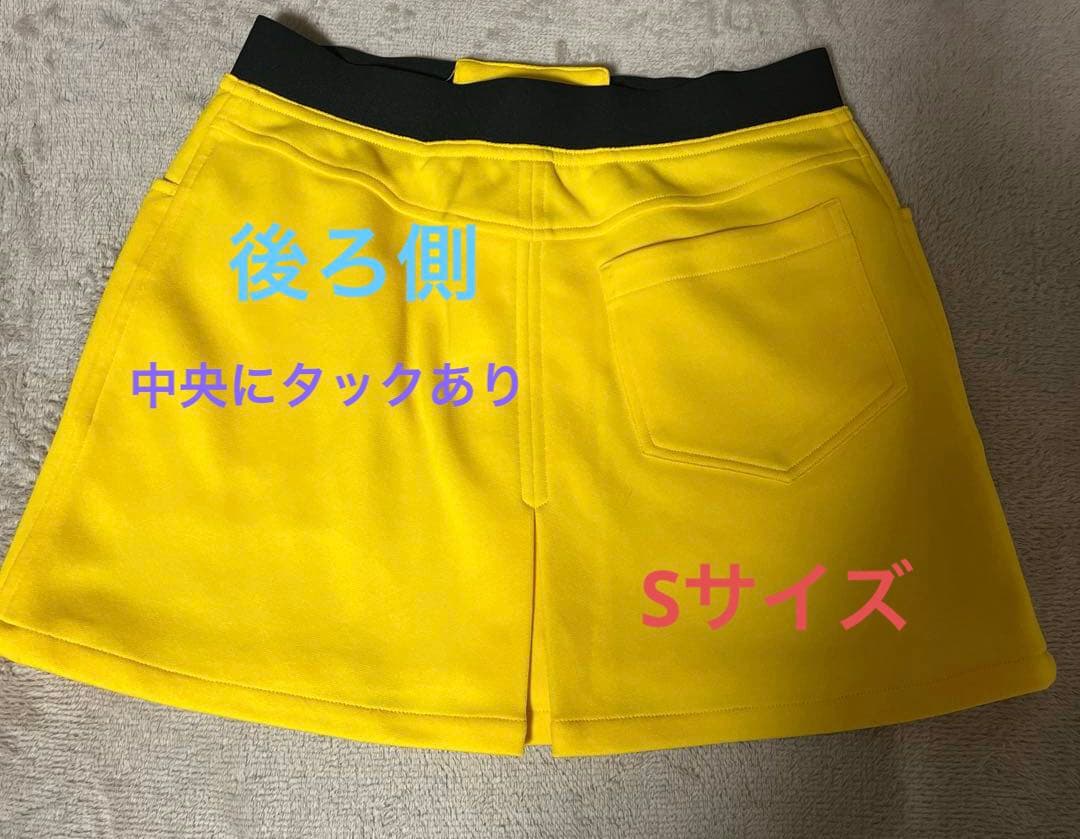アルチビオセット売りハイネック＆スカートSサイズ