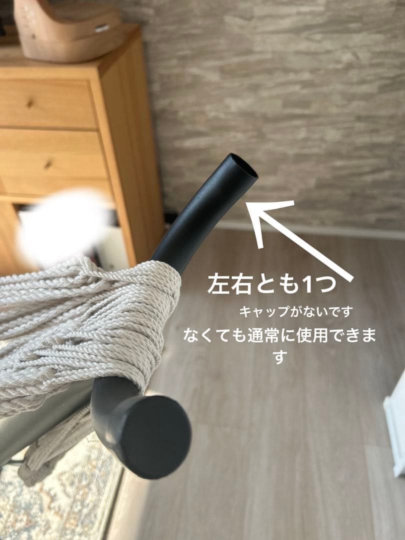 【送料込み】Susabi ハンモック スタンド付き 自立式 室内