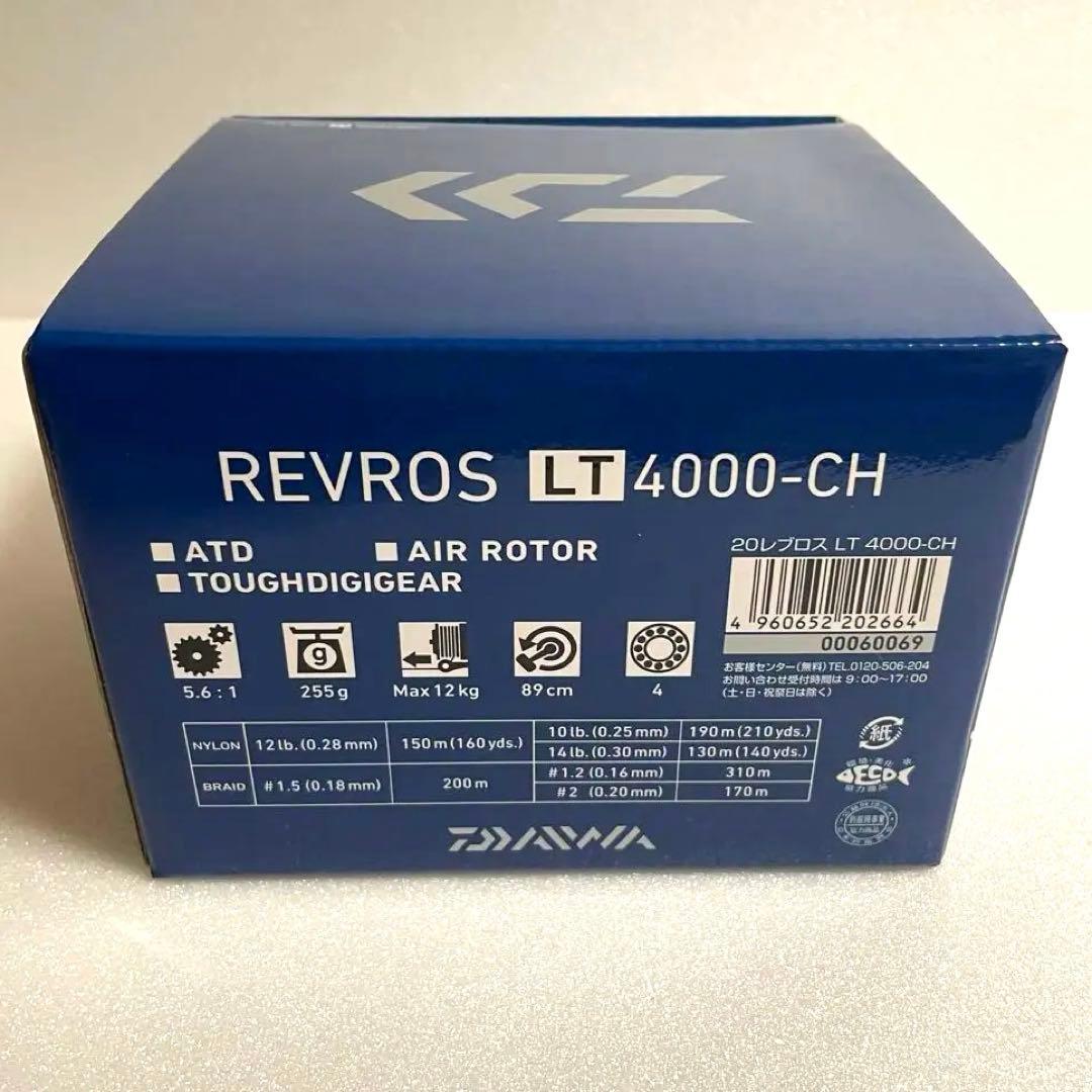 【新品】ダイワ(DAIWA) 20 レブロス LT4000-CH