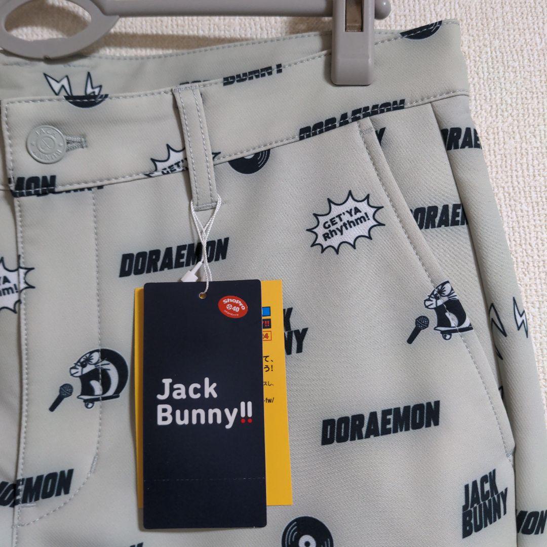 再再再値下新品　ジャックバニー　パンツ5　ドラえもん裏起毛定価16500円撥水