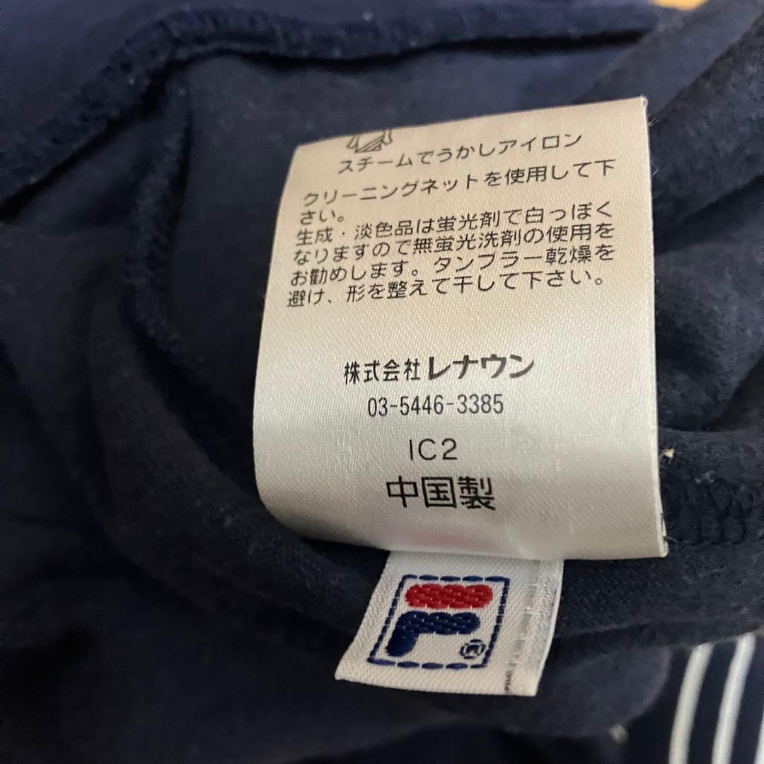 FILA フィラ セットアップ ベロア 刺繍ロゴ M 00s