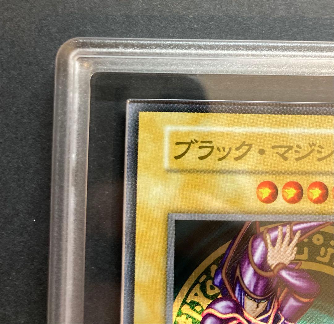 ARS9 ブラック・マジシャン　ステンレス