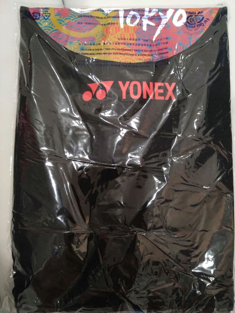 YONEXヨネックスダイハツ ジャパンオープン 2025 メインTシャツ