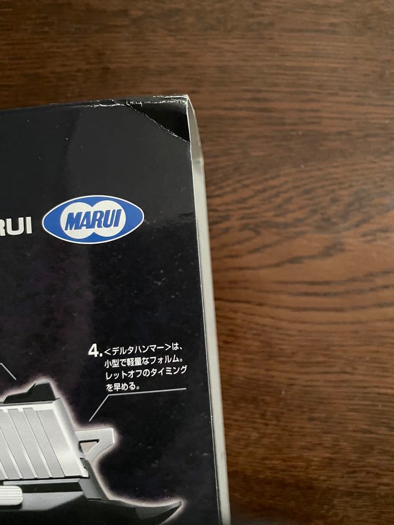 Ryuyaです【新品未使用】バイオハザード センチネルミニ レオンモデル
