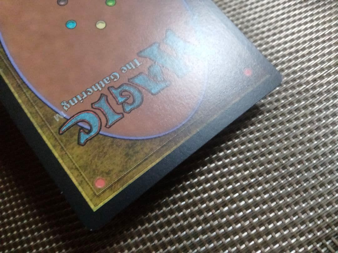 【ご確認用】統率者2020 収穫の神、ケイラメトラ 日本語 1枚　MTG
