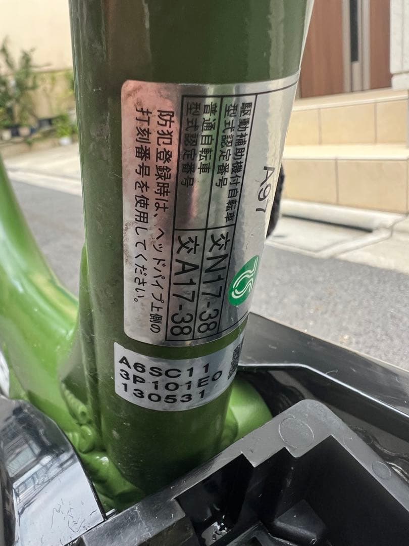 ブリジストンアシスタ・使用感の少ない状態の良い自転車関東圏配送可能26インチ