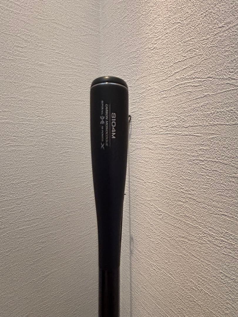 ロッド SHIMANO NESSA XR 104M