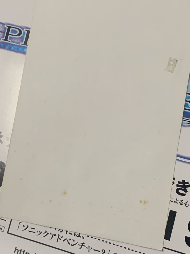 【B3半裁/３枚セット】 キングダムハーツ COM 販促 ポスター