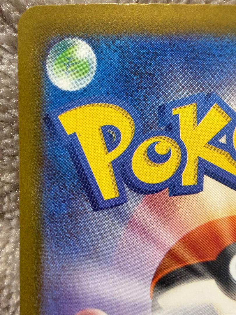 ポケモンカード トレーディングカード