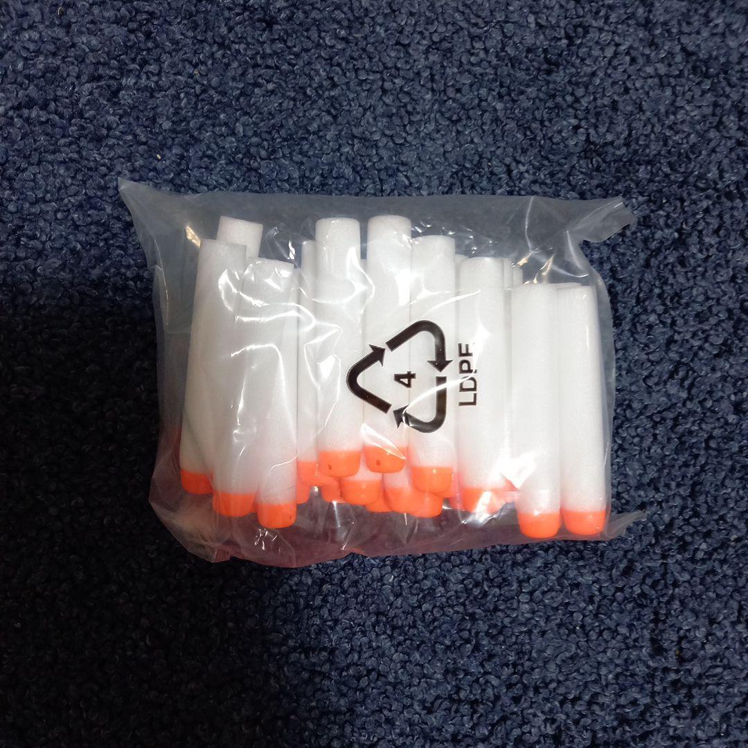 『トイガン美品✨』NERF N-Strike Elite サブマシンガン