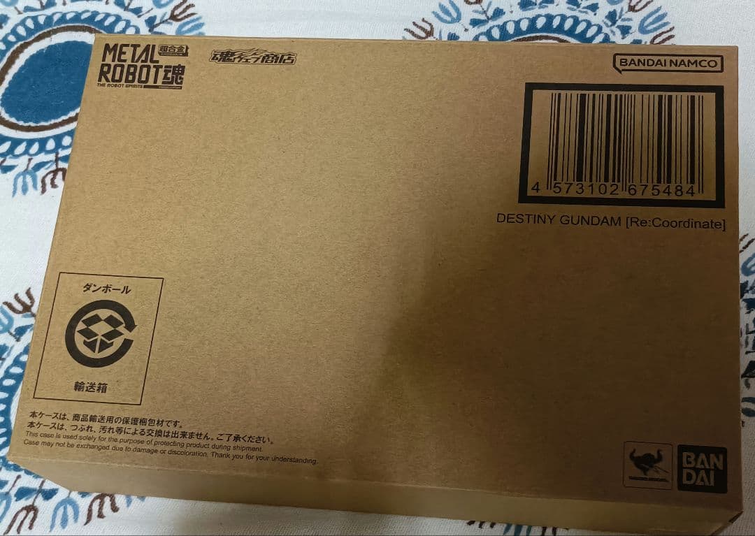 LROBOT魂デスティニーガンダム ［Re:Coordinate］×2個