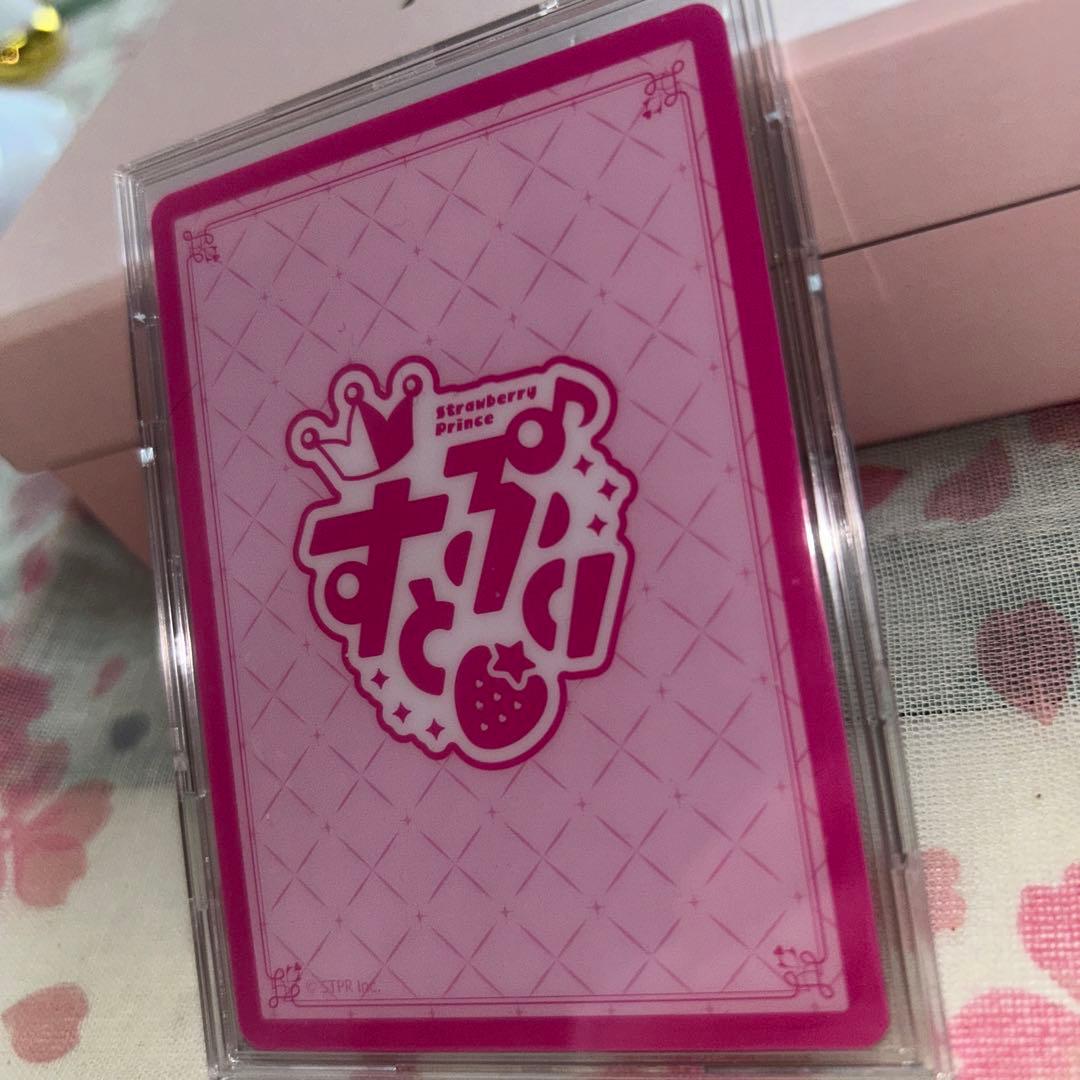莉犬くん サイン入り