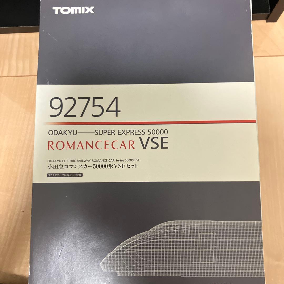 小田急ロマンスカー vse Nゲージ