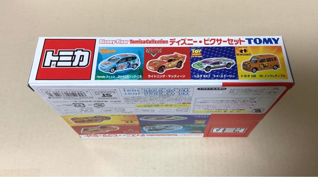 トミカ　ディズニー・ピクサーセット