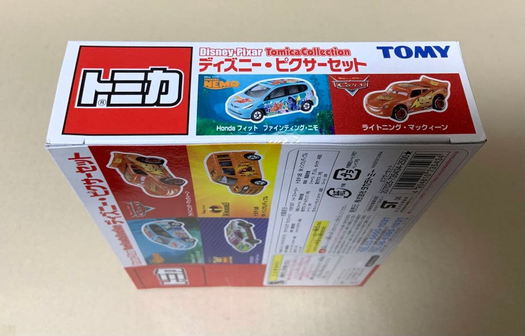 トミカ　ディズニー・ピクサーセット