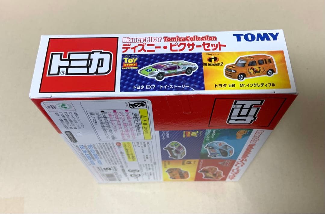 トミカ　ディズニー・ピクサーセット