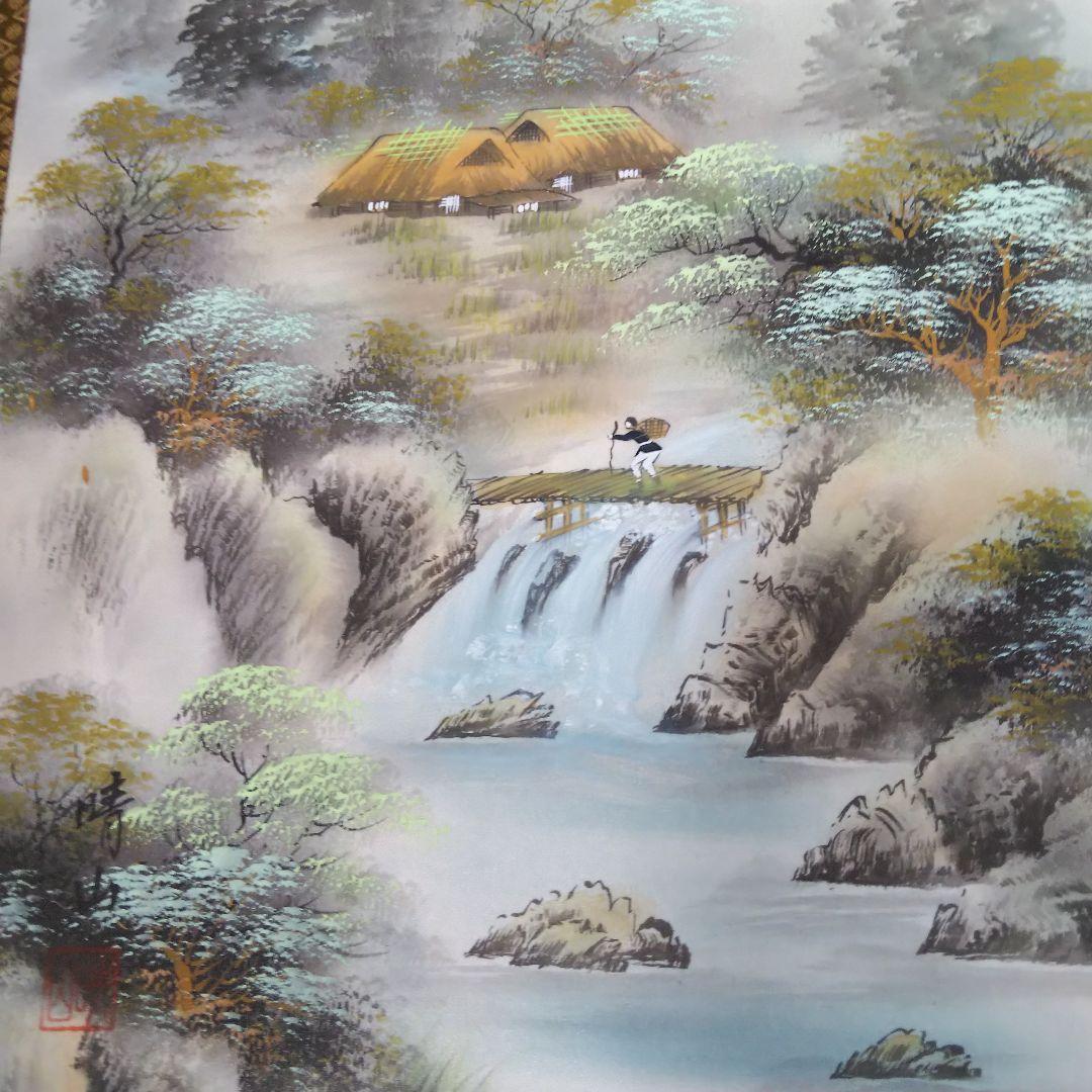 掛軸 日本画 自然風景 絵画 梅田晴山