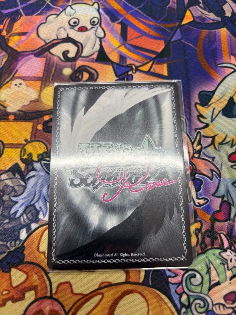 ヴァイスシュバルツ　ロゼ　届かない恋　SP