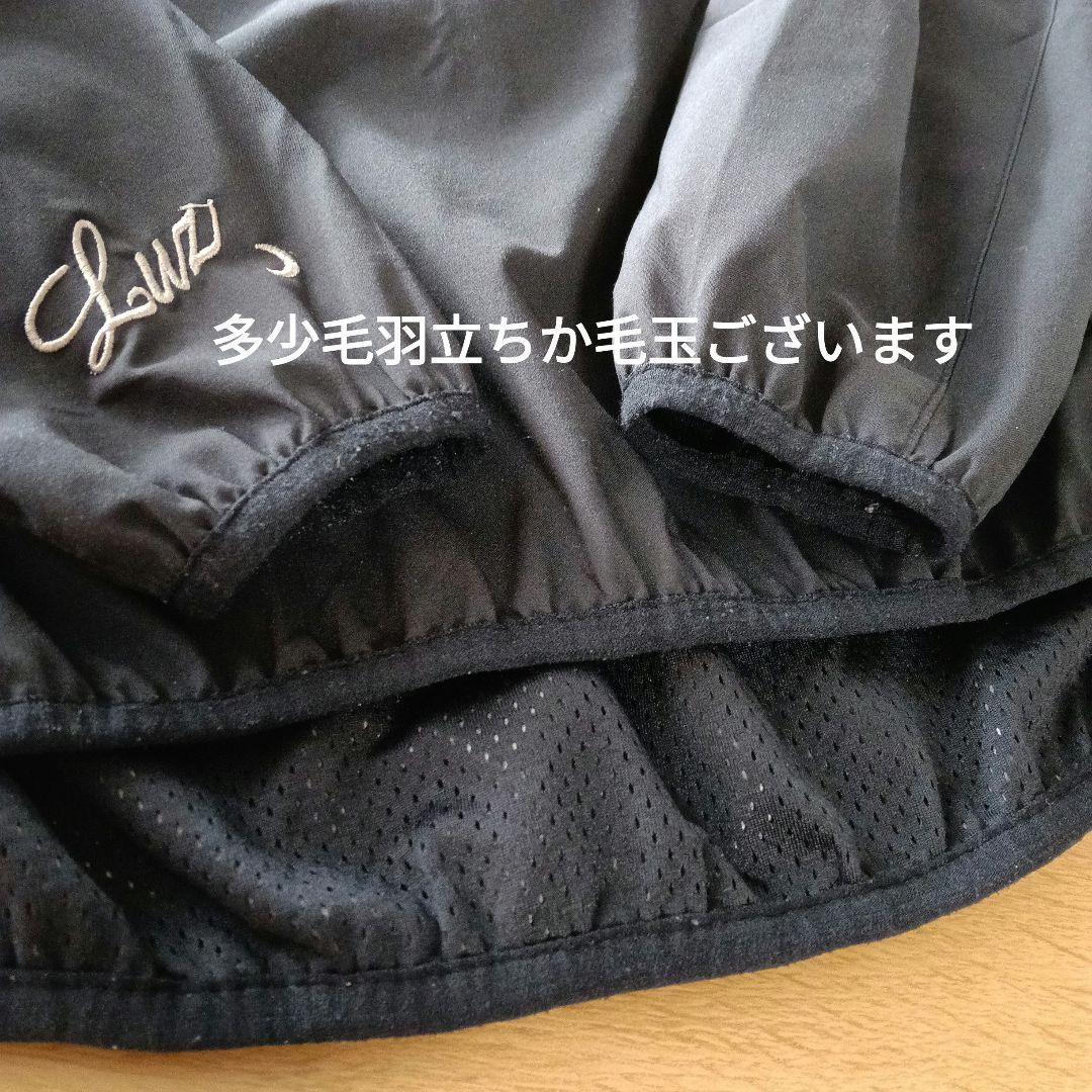 2点セット❢140 150　ルースイソンブラ　ピステ　セットアップ　 上下　黒