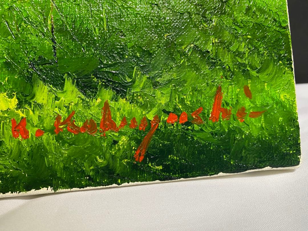 油彩画 神戸風景 風見鶏 小林幸三 F8