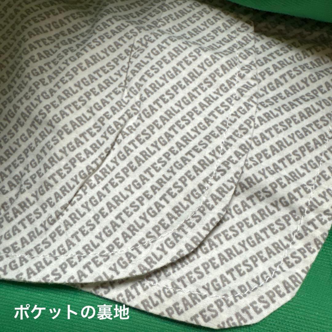 ゴルフウェア　スカート　PEARLY GATES