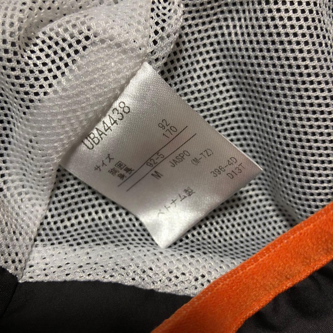 umbro アンブロ　ピステセットアップ　厚手　ウインドブレーカー上下　グレー