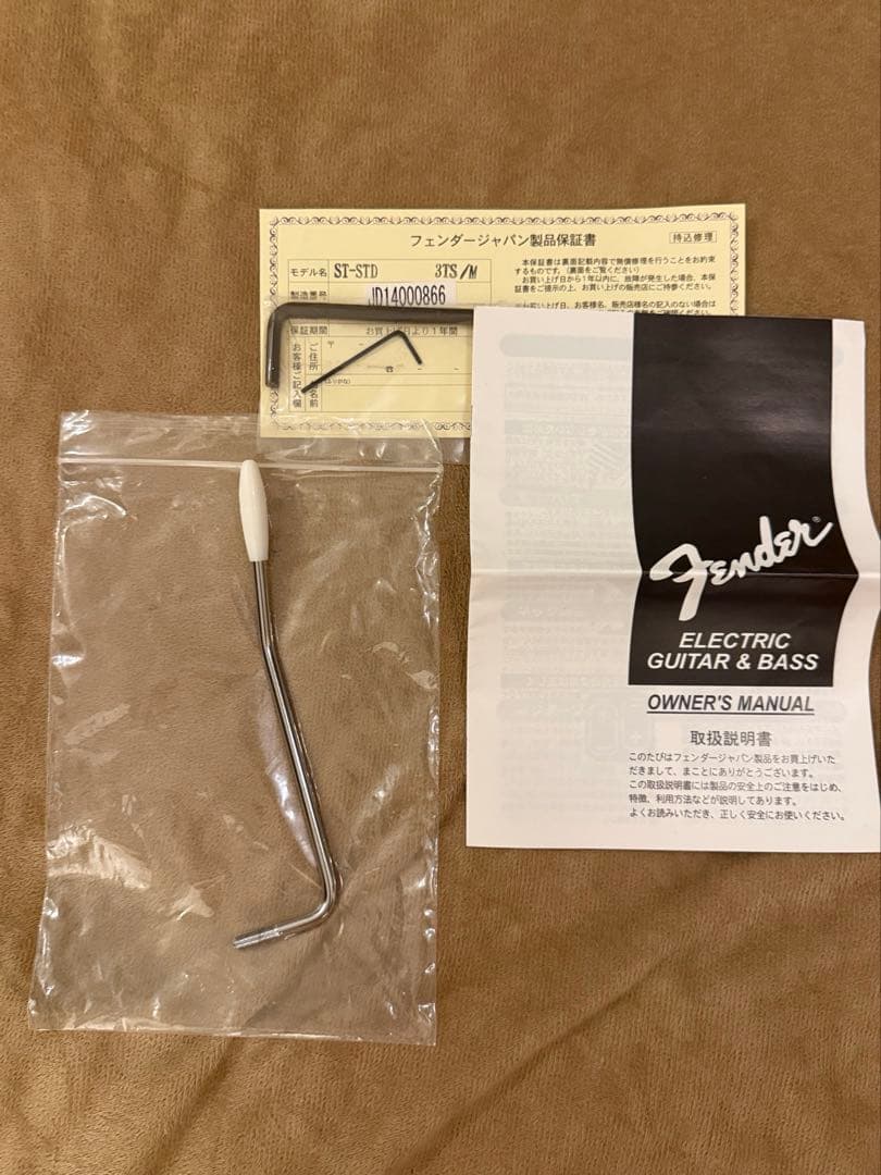 Fender Japan Stratocaster 2014年製　ストラト