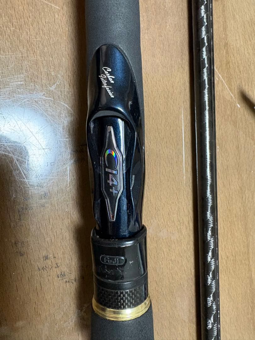 Shimano ネッサCI4 S1008MMH