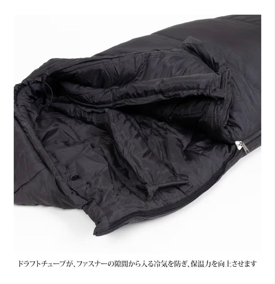 NANGA 秋冬用シュラフ　別注アルピニスト1500
