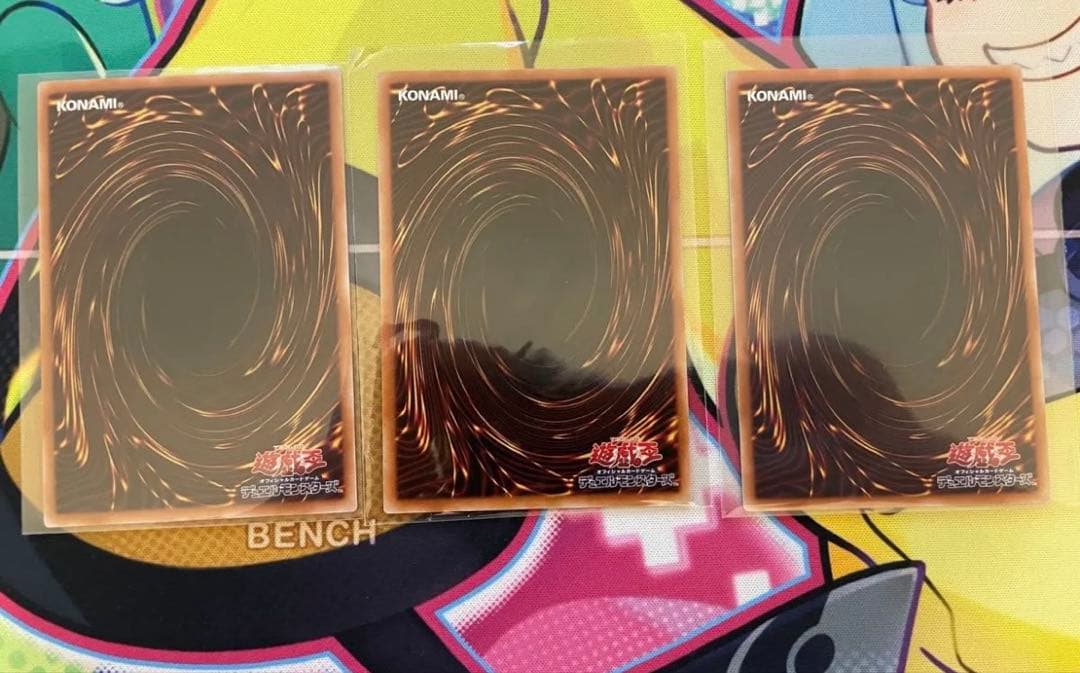 マルチャミーフワロス プリシク シークレット コレクターズレア 3枚セット