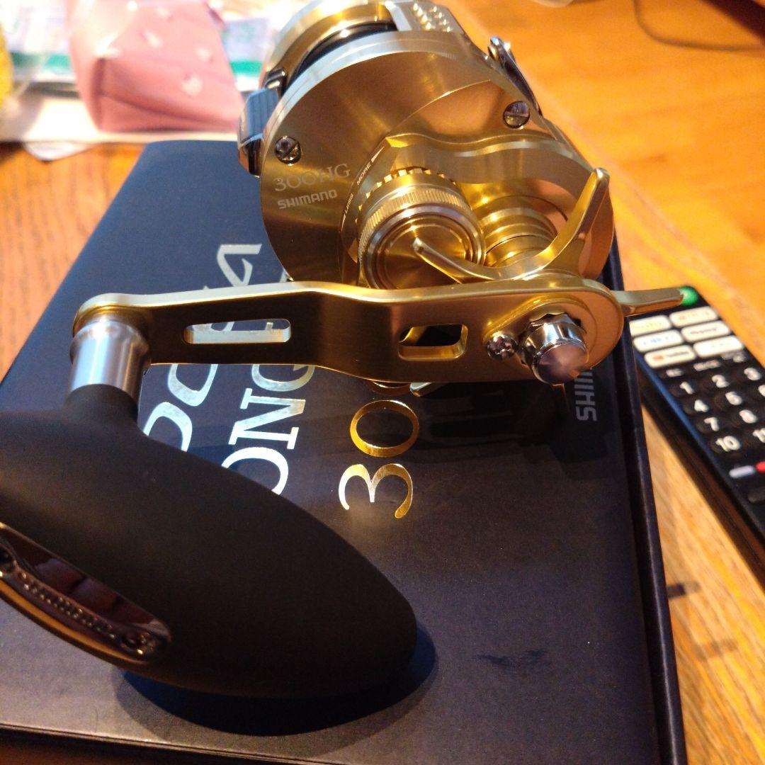 22オシアコンクエスト300hg